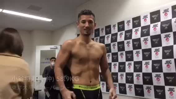 小谷将寿(平仲)後楽園ホール初参戦前日計量動画