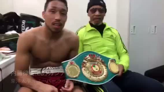 内藤律樹(E&Jカシアス)勝ちコメ動画