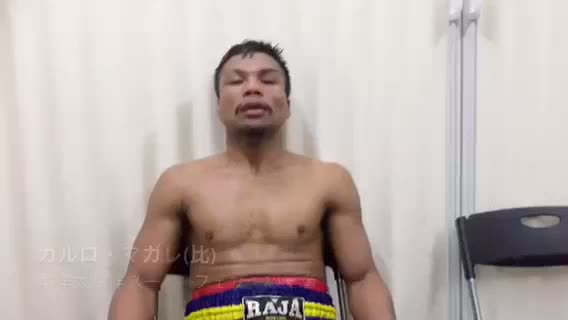 東洋太平洋スーパーフェザー級王者勝ちコメ動画