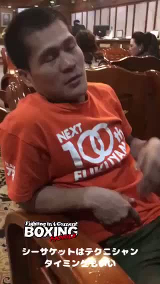 ヤップが語るシーサケット動画