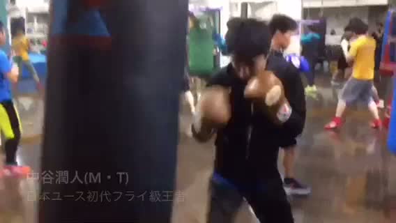 中谷潤人(20=M・T)インタビュー動画