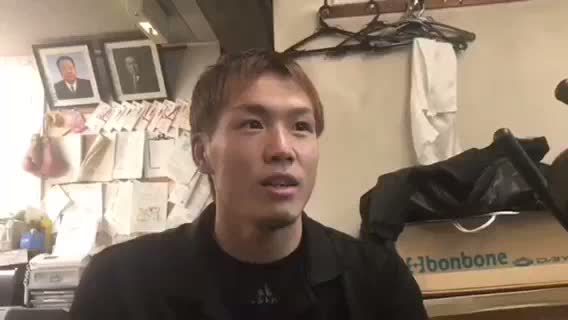 大里拳(大鵬)動画