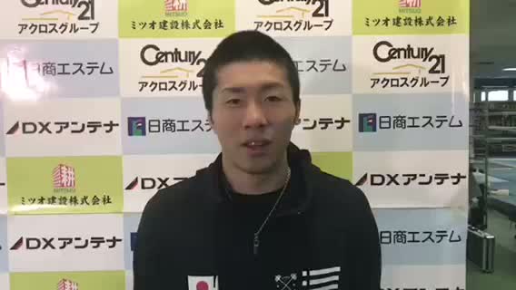 山中竜也(真正)初防衛戦発表会見動画