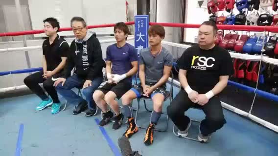 田口良一 京口紘人 練習再開動画