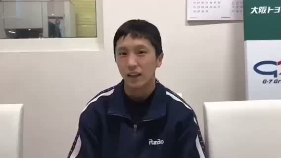 ぬき てるみ(井岡弘樹)インタビュー動画