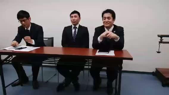 ベトナム OPBF準加盟申請会見動画