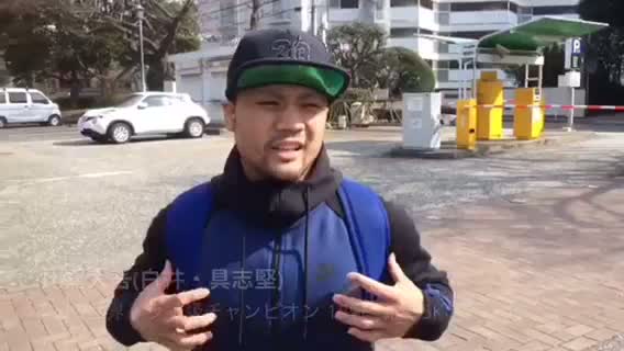 比嘉大吾に密着！野木トレ動画