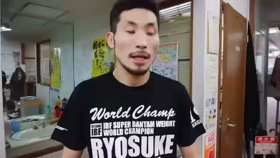 イーグルアイ岩佐亮佑 公開練習動画