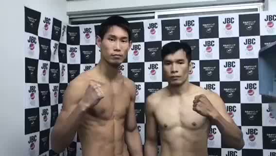 東洋太平洋ライト級戦 前日計量動画