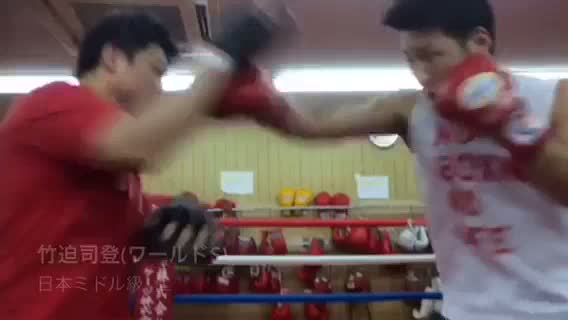 竹迫司登(ワールドS)練習動画