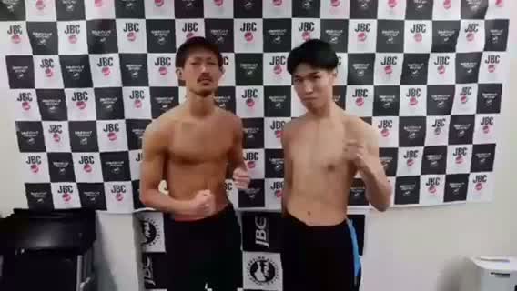 ダブル日本タイトル戦前日計量動画