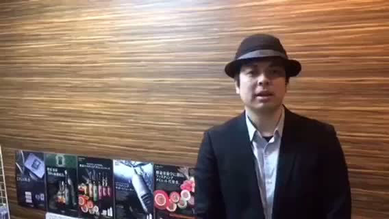 垂水稔朗(協栄)練習動画