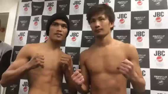 OPBF東洋太平洋フライ級王座戦前日計量