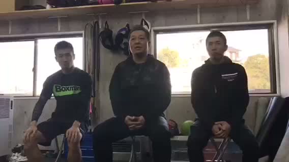 山中竜也と小西伶弥 公開練習動画