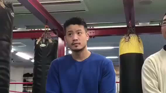 辰吉寿以輝(大阪帝拳)次戦発表会見動画
