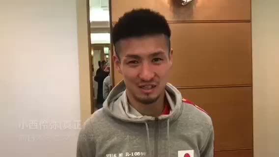 小西伶弥 vs C.カニサレス前日計量動画