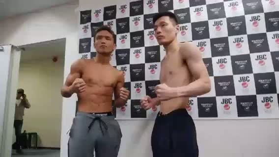 日本Sバンタム級王座戦前日計量動画