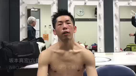 坂本真宏(六島)勝ちコメ動画