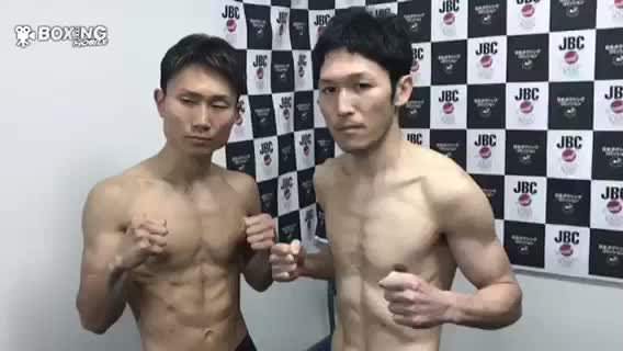 日本ライトフライ級タイトル戦前日計量