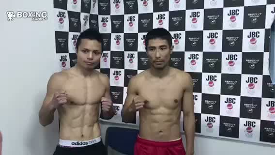 日本スーパーフライ級王座決定戦前日計量