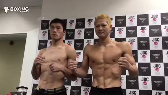 日本ウェルター級タイトル戦前日計量