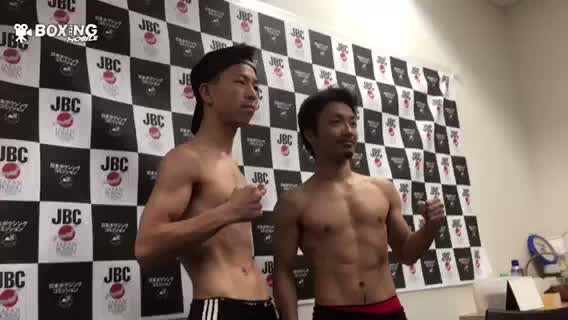 OPBFミニマム級王座戦　前日計量