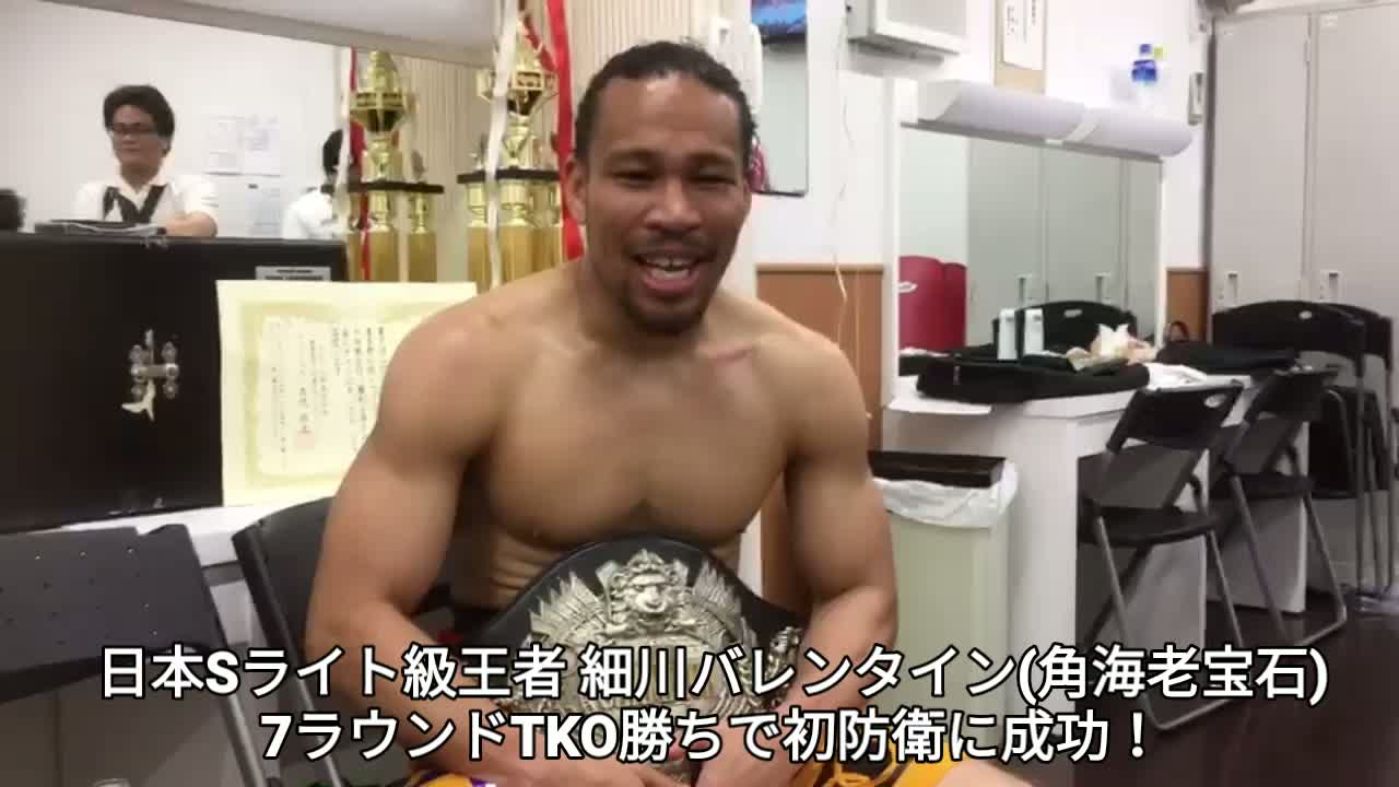 勝ちコメント動画