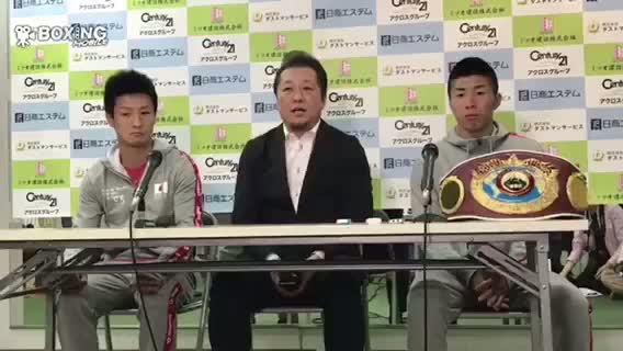 山中竜也(真正)が世界戦を発表