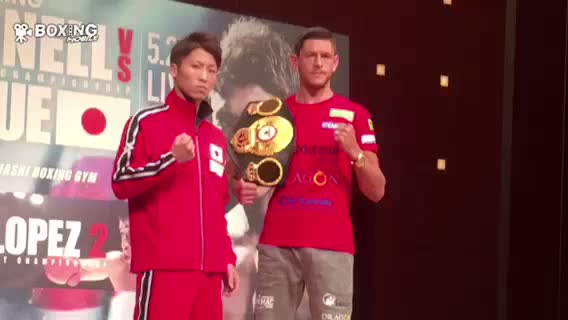 WBA世界バンタム級タイトル戦調印式