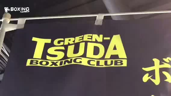 日本ウェルター級タイトル戦発表動画