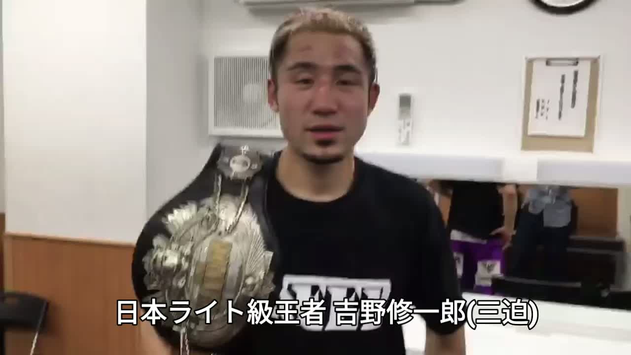 勝ちコメント動画