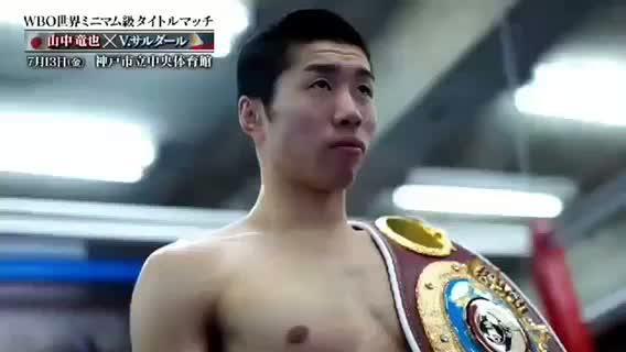 山中竜也(真正)カンテレ紹介動画