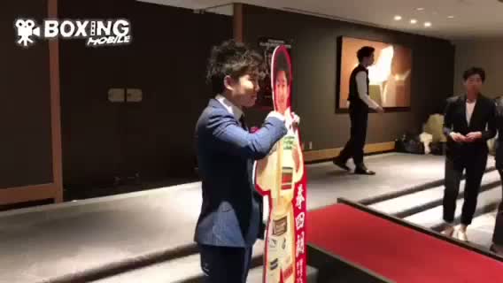 拳四朗(BMB)祝勝会