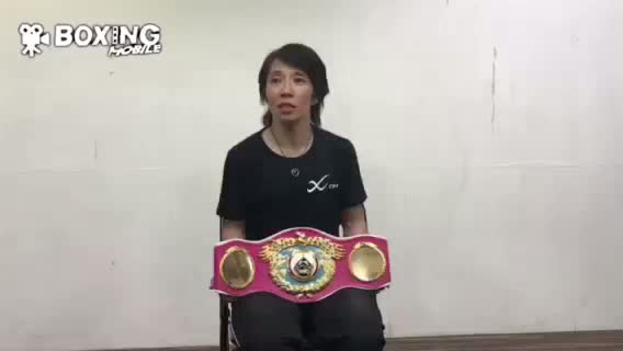 池山直(フュチュール)が次戦を発表