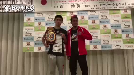 WBO世界ミニマム級タイトル戦調印式