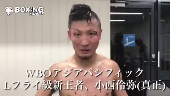 WBO－AP、Lフライ級王座決定戦勝ちコメ動画
