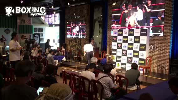 日本Sバンタム級タイトルマッチ前日計量