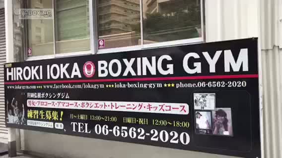 日本Sフライ級タイトル戦前日計量