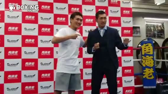 岡田博喜(角海老宝石)米国進出会見