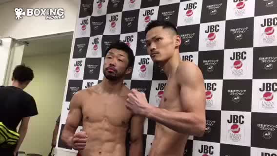 八重樫東(大橋)VS向井寛史(六島)前日計量