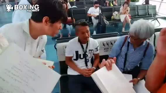 大竹秀典(金子)が米国へ出発