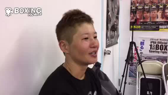 藤岡奈穂子(T&H)練習動画