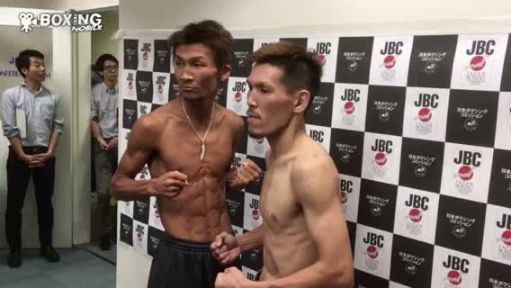 日本バンタム級王座決定戦前日計量