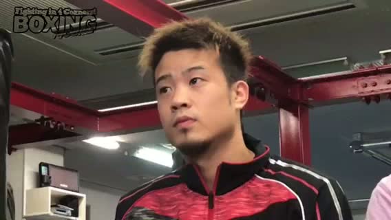 辰吉寿以輝(大阪帝拳)発表会見