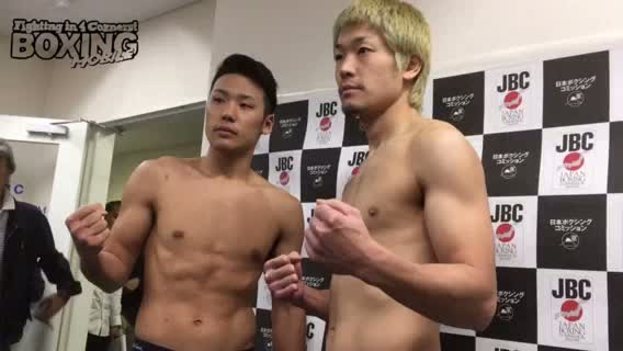 日本ミドル級タイトル戦前日計量動画