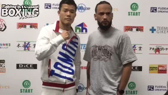 WBC世界Sバンタム級暫定王座決定戦調印式