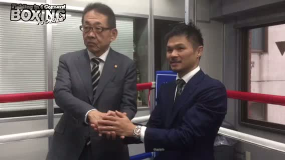 河野公平(ワタナベ)引退会見