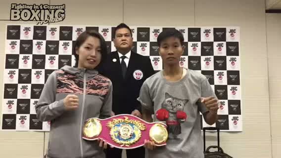 WBO-APミニフライ級王座決定戦前日計量
