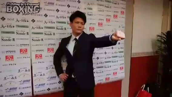 井上岳志(ワールドスポーツ)世界戦発表会見