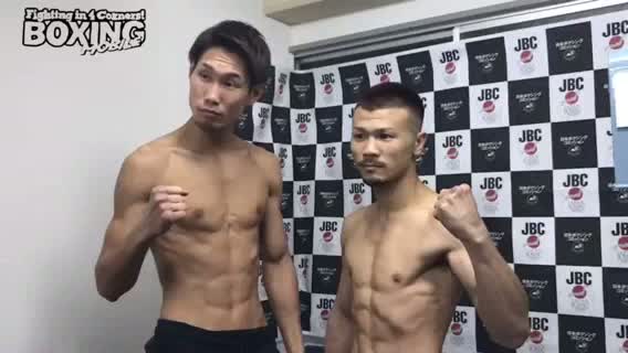 OPBFライト級タイトル戦前日計量